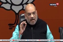 ৪২টি আসনে বিজেপির প্রার্থী ঠিক করতে দিল্লিতে বৈঠক অমিত শাহ-রাজ্য নেতৃত্বের মধ্যে ৪২টি আসনে বিজেপির প্রার্থী ঠিক করতে দিল্লিতে বৈঠক অমিত শাহ-রাজ্য নেতৃত্বের মধ্যে