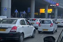 মতবিরোধ তুঙ্গে, অ্যাপ ক্যাব নিয়ে বৈঠকে কাটল না জট মতবিরোধ তুঙ্গে, অ্যাপ ক্যাব নিয়ে বৈঠকে কাটল না জট