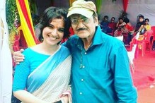 তাঁর নজরে শ্বশুরমশাই বিশ্বজিৎ ঠিক কেমন ? মুখ খুললেন বৌমা অর্পিতা তাঁর নজরে শ্বশুরমশাই বিশ্বজিৎ ঠিক কেমন ? মুখ খুললেন বৌমা অর্পিতা