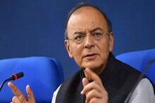 বালাকোট এয়ারস্ট্রাইক নিয়ে প্রশ্ন তুলে জাতীয় ভাবাবেগে আঘাত এনেছে বিরোধীরা: অরুণ জেটলি বালাকোট এয়ারস্ট্রাইক নিয়ে প্রশ্ন তুলে জাতীয় ভাবাবেগে আঘাত এনেছে বিরোধীরা: অরুণ জেটলি