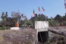 এখানেই পিকনিকের নামে চলেছে বোমাবাজি, দেখুন সেই জায়গা এখানেই পিকনিকের নামে চলেছে বোমাবাজি, দেখুন সেই জায়গা