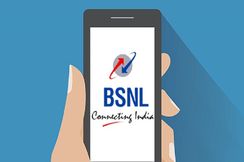 ৮৪৯ টাকার প্ল্যান - এই প্ল্যানে ইউজাররা পেয়ে যাবে মাসে 600GB ডেটা 50Mbps স্পিডের সঙ্গে। এছাড়াও রয়েছে আনলিমিটেড কলিং-এর সুবধা। 