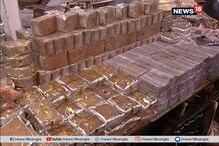 বড়দিনের আগে ভেজাল কেক ধরতে শহরে পুর অভিযান বড়দিনের আগে ভেজাল কেক ধরতে শহরে পুর অভিযান