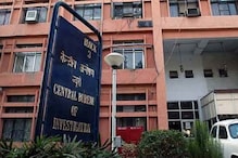 আগামিকাল রাজীব কুমারকে জিজ্ঞাসাবাদ, কলকাতায় উপস্থিত সিবিআইয়ের বিশেষ দল আগামিকাল রাজীব কুমারকে জিজ্ঞাসাবাদ, কলকাতায় উপস্থিত সিবিআইয়ের বিশেষ দল