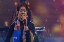 এ কী করলেন দিতিপ্রিয়া ? পর্দার রাসমণি 'কলঙ্কিত' হলেন গান গেয়ে ! এ কী করলেন দিতিপ্রিয়া ? পর্দার রাসমণি 'কলঙ্কিত' হলেন গান গেয়ে !