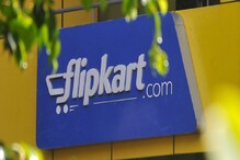 বছর শেষে দেদার সেল দিচ্ছে Flipkart, বিপুল ছাড় টিভি-ফ্রিজ-ওয়াশিং মেশিনে বছর শেষে দেদার সেল দিচ্ছে Flipkart, বিপুল ছাড় টিভি-ফ্রিজ-ওয়াশিং মেশিনে