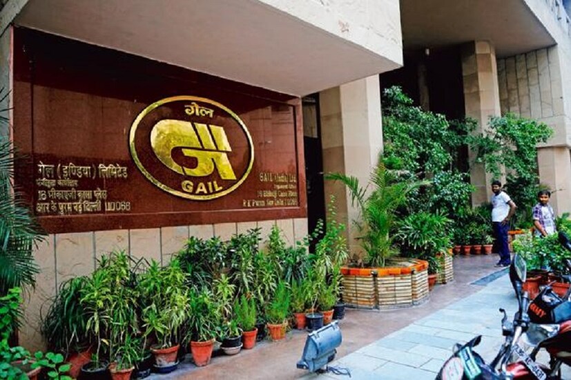 GAIL অর্থাৎ গ্যাস অথোরিটি ইন্ডিয়া লিমিটেড, সরকারি এই সংস্থায় বিপুল কর্মী নিয়োগ হতে চলেছে ৷ প্রতীকী ছবি ৷