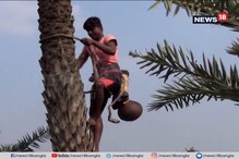 এবছর পাতে খেজুর গুড় আদৌ পড়বে কিনা তা নিয়ে সংশয়ে গুড় ব্যবসায়ীরা এবছর পাতে খেজুর গুড় আদৌ পড়বে কিনা তা নিয়ে সংশয়ে গুড় ব্যবসায়ীরা