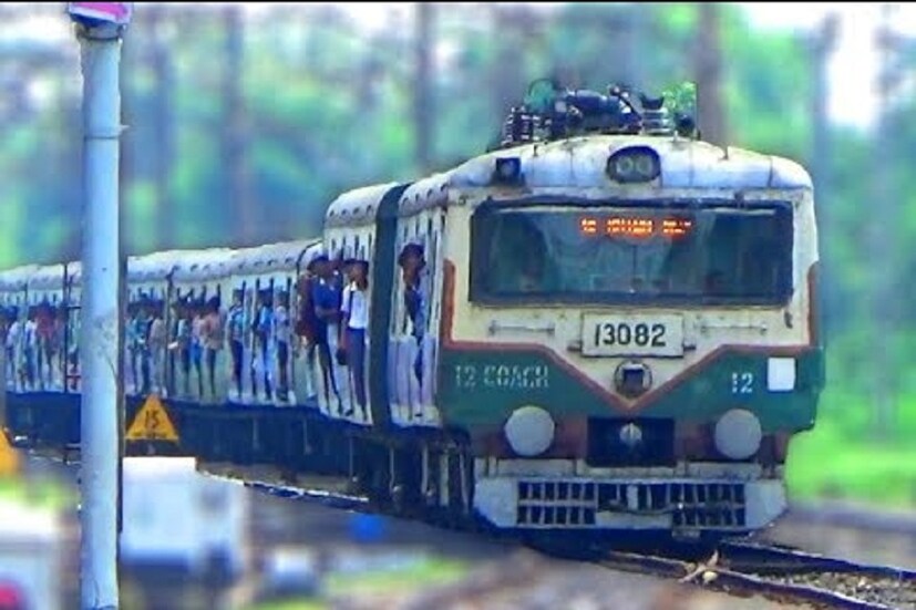 প্রতিদিনের নিত্যযাত্রীদের সামনে এক বড় চ্যালেঞ্জ ৷ ২১ ডিসেম্বর থেকে ৩১ ডিসেম্বর ২০১৮ পর্যন্ত বন্ধ থাকবে একাধিক ট্রেন ৷ প্রতীকী ছবি ৷