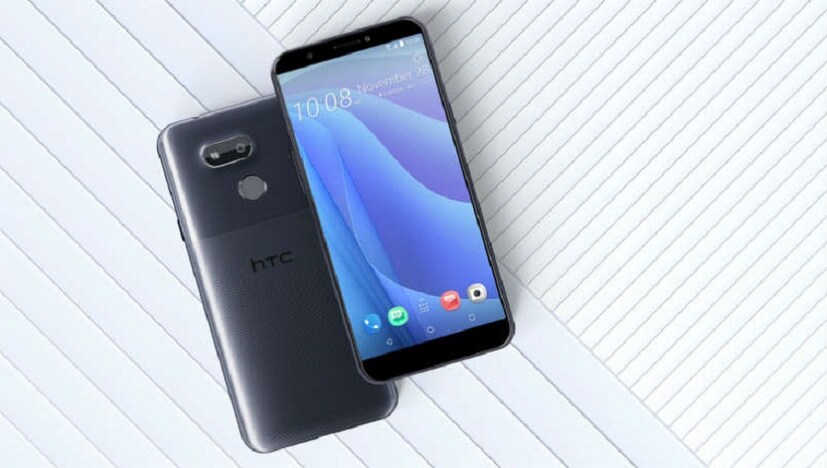 Desire 12s এ থাকবে 5.7 ইঞ্চি HD+ ডিসপ্লে। এই ডিসপ্লের অ্যাসপেক্ট রেশিও 18:9। (Photo collected)
