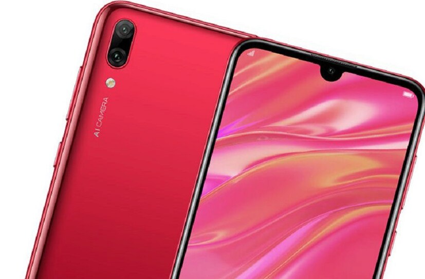 ছবি তোলার জন্য Huawei Enjoy 9 ফোনে থাকছে ডুয়াল রিয়ার ক্যামেরা সেট আপ। এই ক্যামেরার প্রাইমারি সেন্সারটি 13MP। সাথে থাকছে একটি 2MP সেকেন্ডারি ডেপ্ত সেন্সিং সেন্সার। সেলফি ফোনের জন্য Enjoy 9 এর সামনে থাকছে 8MP ক্যামেরা। (Photo collected)
