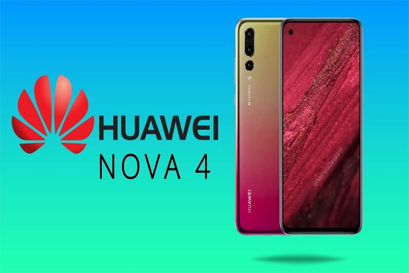বাজারে Samsung Galaxy A8s হ্যান্ডসেটকে টেক্কা দিতে একই ধরনের ডিজাইনের  একটি স্মার্টফোন লঞ্চ করতে চলেছে Huawei। বেশ কিছুদিন ধরেই এই আলোচনা চলছে। চীনভিত্তিক প্রতিষ্ঠানটির এ স্মার্টফোনের নাম Nova 4। (Photo collected)