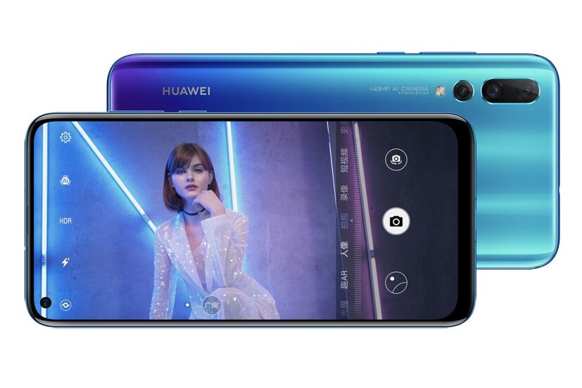 ডুয়াল সিম Huawei Nova 4 ফোন চলবে Android 9.0 pie অপারেটিং সিস্টেমে। (Photo collected)  
