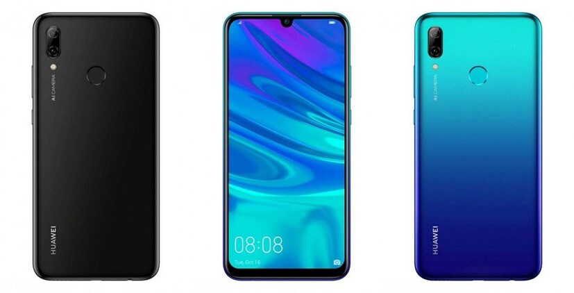 ফোনের ভিতরে থাকবে 2.2GHz HiSilicon Kirin 710 অক্টাকোর চিপসেট। 3GB RAM আর 64GB স্টোরেজে পাওয়া যাবে Huawei P Smart (2019)। (Photo collected)