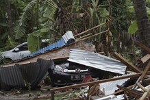 ইন্দোনেশিয়ায় সুনামিতে মৃত ১৬৮, লাফিয়ে লাফিয়ে বাড়ছে মৃতের সংখ্যা ইন্দোনেশিয়ায় সুনামিতে মৃত ১৬৮, লাফিয়ে লাফিয়ে বাড়ছে মৃতের সংখ্যা