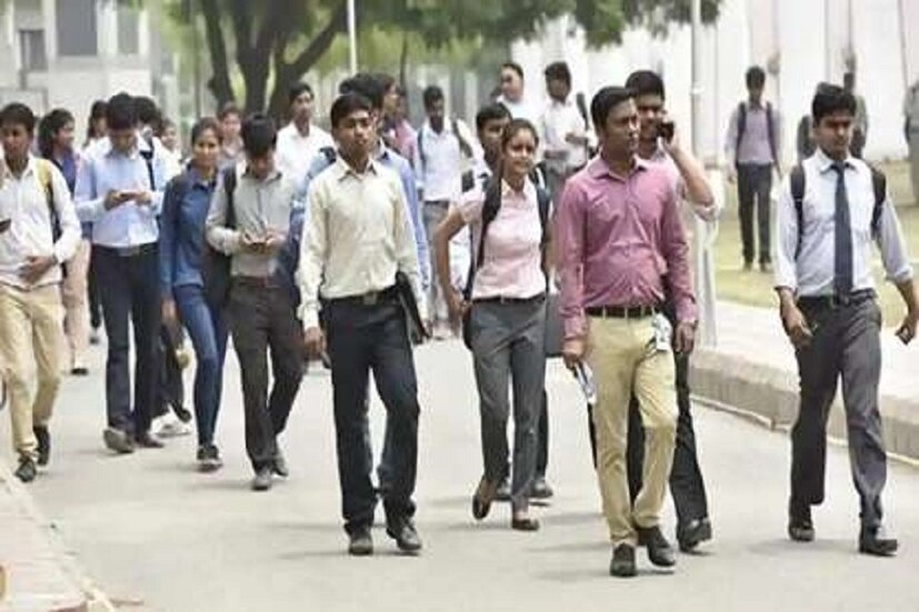 অনলাইন পরীক্ষায় উত্তীর্ণ হলে ইন্টারভিউয়ের মাধ্যমে নির্বাচিত করা হবে প্রার্থীদের । (ছবি: সংগৃহীত)
