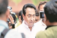 গুরুগ্রামের হোটেলে বন্দি আট কংগ্রেস বিধায়ক, এবার মধ্যপ্রদেশেও ঘোড়া কেনাবেচা গুরুগ্রামের হোটেলে বন্দি আট কংগ্রেস বিধায়ক, এবার মধ্যপ্রদেশেও ঘোড়া কেনাবেচা