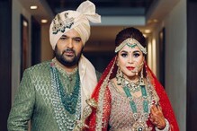 বিয়েতে বাড়তি খাবার দিয়ে কী করলেন কপিল শর্মা? বিয়েতে বাড়তি খাবার দিয়ে কী করলেন কপিল শর্মা?