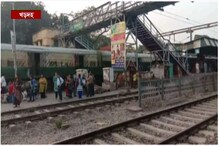 ছ’মাসের শিশুকে নিয়ে খড়দায় ট্রেনের সামনে ঝাঁপ বাবার ! ছ’মাসের শিশুকে নিয়ে খড়দায় ট্রেনের সামনে ঝাঁপ বাবার !
