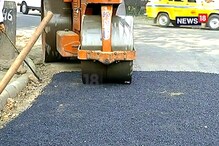 কসবা-লেক গার্ডেন্স-হেস্টিংসে করুণ দশা রাস্তার, শুরু হল সারাইয়ের কাজ কসবা-লেক গার্ডেন্স-হেস্টিংসে করুণ দশা রাস্তার, শুরু হল সারাইয়ের কাজ