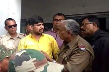 প্রধানমন্ত্রীকে হত্যার ছক, লস্কর জঙ্গিকে ফাঁসির সাজা শোনাল বনগাঁ মহকুমা আদালত প্রধানমন্ত্রীকে হত্যার ছক, লস্কর জঙ্গিকে ফাঁসির সাজা শোনাল বনগাঁ মহকুমা আদালত