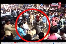 মুম্বইয়ে পুলিশের লাঠিচার্জ, দেখুন ভিডিও