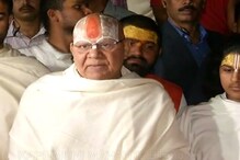 রামমন্দির নিয়ে মুখ্যমন্ত্রীকে পাশে রেখেই বিজেপিকে বিঁধলেন প্রধান মহন্ত রামমন্দির নিয়ে মুখ্যমন্ত্রীকে পাশে রেখেই বিজেপিকে বিঁধলেন প্রধান মহন্ত