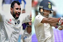 IPL 2019 Auction : বাঙালি ক্রিকেটারদের মুখ উজ্জ্বল করলেন ঋদ্ধি, বিতর্ক কাটিয়ে ভালো দর শামিরও IPL 2019 Auction : বাঙালি ক্রিকেটারদের মুখ উজ্জ্বল করলেন ঋদ্ধি, বিতর্ক কাটিয়ে ভালো দর শামিরও