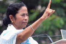 নতুন জেলার মর্যাদা পেতে চলেছে সুন্দরবন, ঘোষণা মুখ্যমন্ত্রীর নতুন জেলার মর্যাদা পেতে চলেছে সুন্দরবন, ঘোষণা মুখ্যমন্ত্রীর