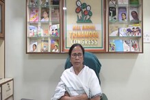 ফেসবুক ভিডিওতে রাজ্যবাসীকে নতুন বছরের শুভেচ্ছা জানালেন মুখ্যমন্ত্রী ফেসবুক ভিডিওতে রাজ্যবাসীকে নতুন বছরের শুভেচ্ছা জানালেন মুখ্যমন্ত্রী