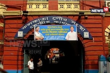 আগামী সোমবার মেয়র নির্বাচন কলকাতা পুরসভায় তৎপরতা তুঙ্গে আগামী সোমবার মেয়র নির্বাচন কলকাতা পুরসভায় তৎপরতা তুঙ্গে