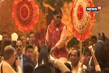 Isha Ambani Wedding: মেয়ের বিয়ে বলে কথা, অতিথি আপ্যায়ণে খোদ মুকেশ আম্বানি ! দেখুন ভিডিও Isha Ambani Wedding: মেয়ের বিয়ে বলে কথা, অতিথি আপ্যায়ণে খোদ মুকেশ আম্বানি ! দেখুন ভিডিও