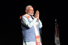 পাঁচ রাজ্যে বিজেপির বিপর্যয় নিয়ে ট্যুইট করলেন মোদি, কী লিখলেন তিনি? পাঁচ রাজ্যে বিজেপির বিপর্যয় নিয়ে ট্যুইট করলেন মোদি, কী লিখলেন তিনি?