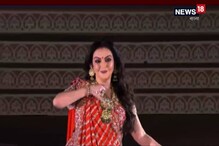 মেয়ের প্রি-ওয়েডিং, অপূর্ব নাচে মুগ্ধ করলেন নীতা আম্বানি, দেখুন ভিডিও মেয়ের প্রি-ওয়েডিং, অপূর্ব নাচে মুগ্ধ করলেন নীতা আম্বানি, দেখুন ভিডিও