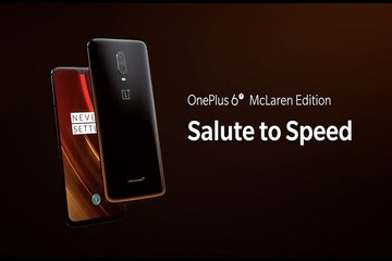 10GB RAM আর ফাস্ট চার্জিং-সহ বাজারে এল নতুন OnePlus