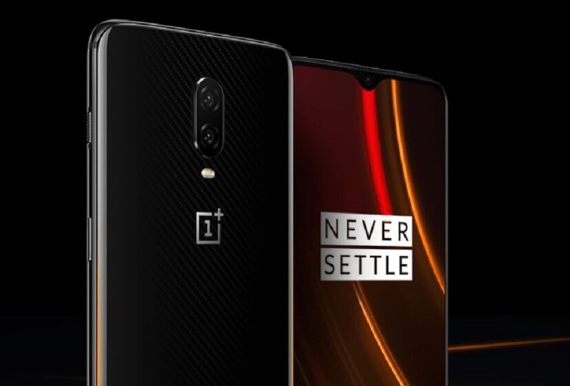 OnePlus 6T ফোনের সাথে নতুন এই ফোনের কোন পার্থক্য দেখা যায়নি। (Photo collected)