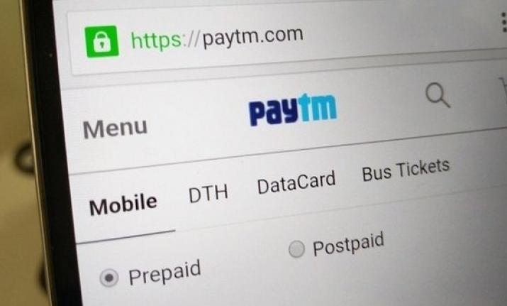 Paytm পোস্টপেইডে যা কিছু কিনবেন, সেই টাকা আগামী মাসের ১৫ তারিখের মধ্যেই মিটিয়ে দিতে হবে৷ নির্দিষ্ট তারিখের আগে Paytm গ্রাহককে অ্যালার্ট করবে৷ Paytm ওয়ালেট, ডেবিট কার্ড বা নেট ব্যাঙ্কিং থেকে কেনাকাটা করতে পারবেন৷ Paytm পোস্টপেইডে যা কিছু কিনবেন, সেই টাকা আগামী মাসের ১৫ তারিখের মধ্যেই মিটিয়ে দিতে হবে৷ নির্দিষ্ট তারিখের আগে Paytm গ্রাহককে অ্যালার্ট করবে৷ Paytm ওয়ালেট, ডেবিট কার্ড বা নেট ব্যাঙ্কিং থেকে কেনাকাটা করতে পারবেন৷
