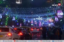 রঙিন লাইট, উড়ন্ত বেলুন, উৎসবের মেজাজে পার্কস্ট্রিট রঙিন লাইট, উড়ন্ত বেলুন, উৎসবের মেজাজে পার্কস্ট্রিট