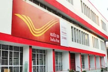 পোস্ট অফিসের গ্রাহকদের জন্য সুখবর, সুবিধা পাবেন ১৭ কোটি মানুষ পোস্ট অফিসের গ্রাহকদের জন্য সুখবর, সুবিধা পাবেন ১৭ কোটি মানুষ