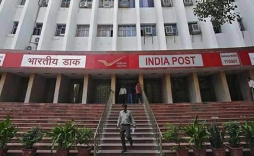 গ্রাহকদের জন্য এবার নতুন পরিষেবা নিয়ে হাজির হয়েছে পোস্ট অফিস ৷ গ্রাহকদের জন্য ইন্টারনেট ব্যাঙ্কিং পরিষেবা নিয়ে হাজির পোস্ট অফিস ৷ 