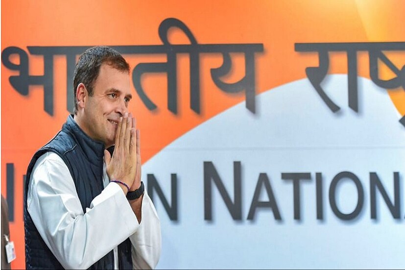 দফায় দফায় বৈঠক, নয়া মুখ্যমন্ত্রী নির্বাচনের কাজটাও খুব একটা সহজ ছিল না কংগ্রেসের শীর্ষ নেতৃত্বের জন্য । মধ্যপ্রদেশে মুখ্যমন্ত্রী পদের জন্য দৌড়ে ছিলেন কমলনাথ ও জ্যোতিরাদিত্য সিন্ধিয়া ।অন্যদিকে রাজস্থানে এই পদের দাবিদার ছিলেন অশোক গেহলত ও সচিন পাইলট। আর শেষপর্যন্ত প্রবীণ নেতাদেরকেই রাজ্য পরিচালনার ভার দিয়েছেন রাহুল। (ছবি: সংগৃহীত)