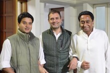 মধ্যপ্রদেশ-রাজস্থানে মুখ্যমন্ত্রী কে? রাহুল বললেন, 'ধৈর্য ধরুন' মধ্যপ্রদেশ-রাজস্থানে মুখ্যমন্ত্রী কে? রাহুল বললেন, 'ধৈর্য ধরুন'