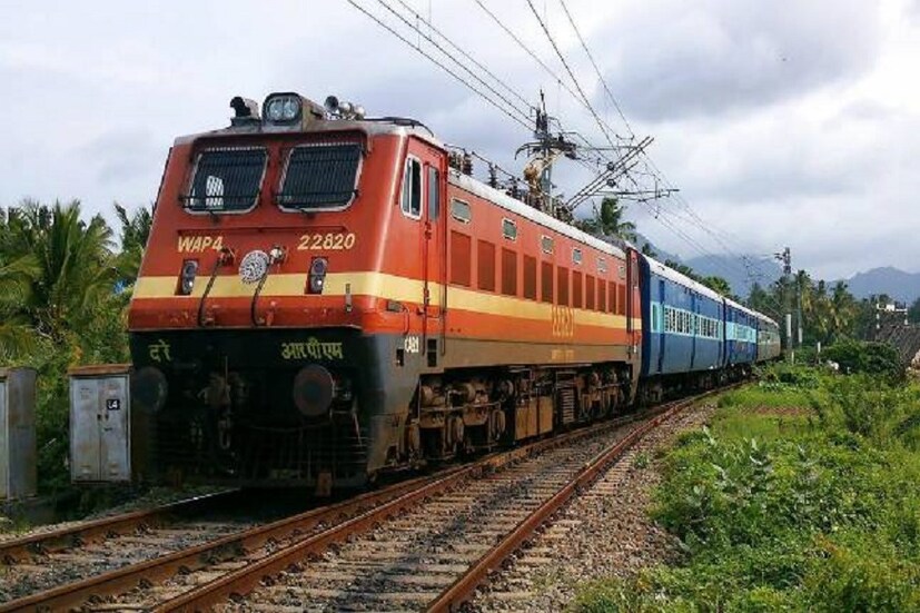 IRCTC পরিষেবার বদলে যথার্থ টাকা মিলবে পরিষেবা আরও উন্নত হবে ৷ এমনটাই জানা গিয়েছে ৷ প্রতীকী ছবি ৷ 