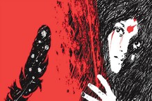 অন্তঃসত্ত্বা স্ত্রী’কে বারবার ধর্ষণ, গ্রেফতার কলকাতার যুবক অন্তঃসত্ত্বা স্ত্রী’কে বারবার ধর্ষণ, গ্রেফতার কলকাতার যুবক
