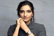 ইনস্টাগ্রামে রোগা থাকার টিপস দিলেন সোনম ইনস্টাগ্রামে রোগা থাকার টিপস দিলেন সোনম