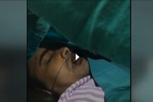 বাকশক্তি নষ্ট হতে পারে! ভয়ে মস্তিষ্কে অপারেশন চলাকালীন হনুমান চল্লিশা পাঠ করলেন রোগী বাকশক্তি নষ্ট হতে পারে! ভয়ে মস্তিষ্কে অপারেশন চলাকালীন হনুমান চল্লিশা পাঠ করলেন রোগী