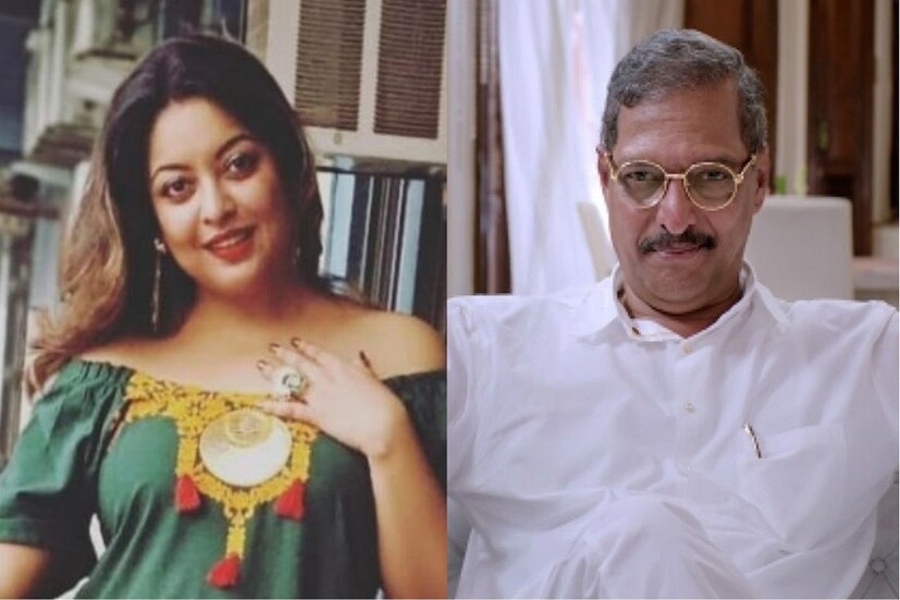 যেই ঘটনা নিয়ে সবচেয়ে বেশি বিতর্ক হয়েছে তার সঙ্গে নাম জড়িয়েছিল তনুশ্রী দত্ত ও নানা পাটেকর৷ তনুশ্রী জানান, হর্ন ওকে প্লিজ ছবির সেটে তাকে যৌন হেনস্থা করেন নানা৷ প্রতিবাদ করলে সেট থেকে বের করে দেন৷ তার গাড়িও ভাঙচুর করেন৷