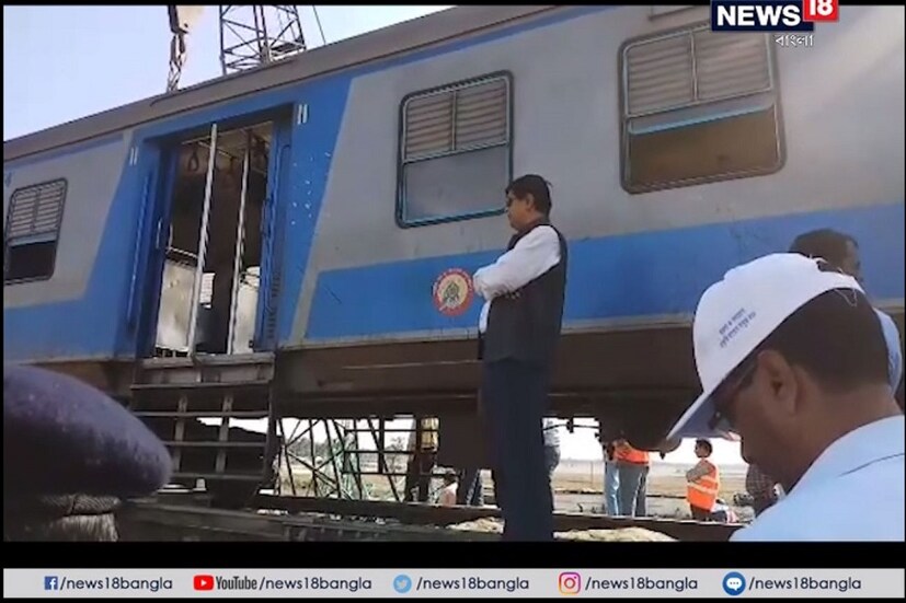 প্রতি ঘণ্টায় টিকিট চার্ট আপডেট করতে পারবেন টিকিট পরীক্ষক ৷ কোন স্টেশনে কোন আসন খালি হবে ৷ সেই সংক্রান্ত সমস্ত তথ্য থাকবে এই ডিভাইসটিতে ৷ 