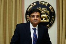পদত্যাগ করলেন উর্জিত প্যাটেল, ট্যুইটে প্রতিক্রিয়া মোদি-মমতার পদত্যাগ করলেন উর্জিত প্যাটেল, ট্যুইটে প্রতিক্রিয়া মোদি-মমতার