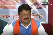 মমতা বন্দ্যোপাধ্যায় ভয় পেয়ে গিয়েছেন, বললেন কৈলাস বিজয়বর্গী মমতা বন্দ্যোপাধ্যায় ভয় পেয়ে গিয়েছেন, বললেন কৈলাস বিজয়বর্গী
